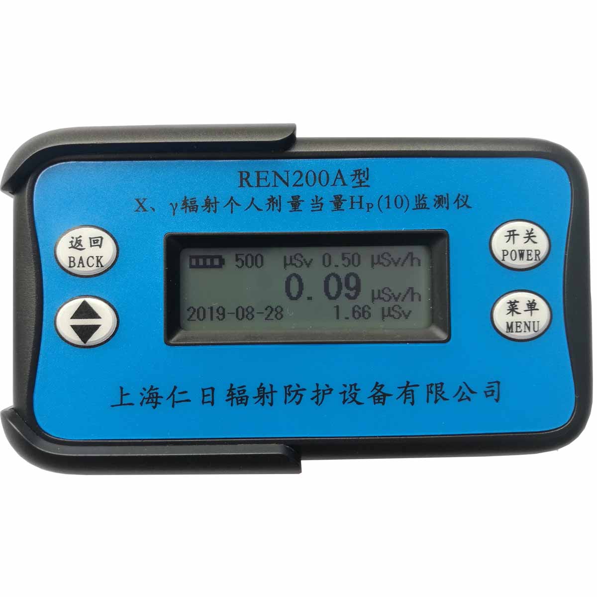 REN200A ����ݗ��y���x